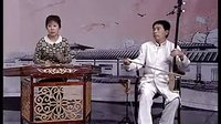 河南坠子经典剧目《蛤蟆告状》- 包拯智审贪官,弘扬正义精神 河南坠子经典剧目《蛤蟆告状》- 包拯智审贪官,弘扬正义精神