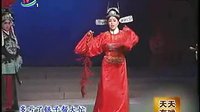 太康道情红尘