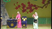 太康道情 王金豆借粮厨房一折 王晓玲 吕清丽 蔡青枝 版本二下载