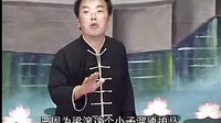 小八义 戏曲下载 - 精彩剧情介绍及演员阵容