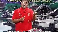 河南坠子《大闹淮安府》第一回 正义之战，英雄齐聚！下载