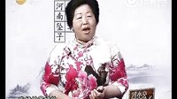 河南坠子《偏向闺女》，郭永章、高爱香倾情演绎，精彩不容错过！下载