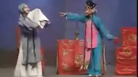 太康道情《白玉楼》- 王晓灵、刘粉霞主演戏曲下载下载