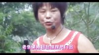 搬龙角