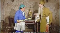 河南坠子《回龙传》第02集在线观看，经典戏曲片段，高清画质，免费观看。