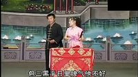 河南坠子《呼延庆出世4》高清版 - 经典戏曲下载下载