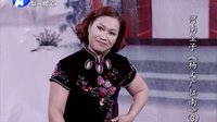 河南坠子《文广征南》第3集_超清下载 - 戏曲资源网