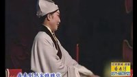 太康道情 王金豆借粮 李艳玲 刘粉霞 张英 版本七下载