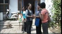 太康道情《世间真情》 探寻人间至真情感，感受戏曲魅力下载