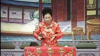 河南坠子《小刘公》第一部 - 经典民间故事，刘公传奇人生