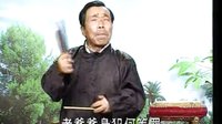 河南坠子包公案（第二部）3 下载 | 经典戏曲包拯断案故事