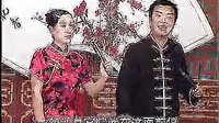 河南坠子包公案