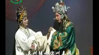 雷宝童投亲
