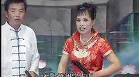 河南坠子小八义