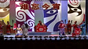 荆河戏《大破天门阵(2)》下载 - 经典戏曲全本高清版 荆河戏《大破天门阵(2)》下载 - 经典戏曲全本高清版