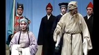 楚剧《马前泼水》- 张一平、于胜乐主演，经典剧情解析下载