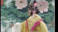 越调，火焚绣楼上集