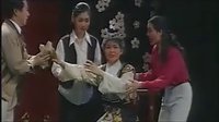 越调经典剧目《申凤梅》第二集 | 河南省越调剧团精彩演绎下载