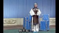 湖北楚剧《马前泼水》- 经典剧目 - 张一平、于胜乐主演下载