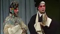 楚剧《百日缘》全集在线观看 - 李雅樵、关啸彬主演高清戏曲下载下载