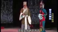徐爱峰主演越调剧目《白奶奶醉酒》,讲述老太太醉酒趣事,展现老年生活与时代风貌 徐爱峰主演越调剧目《白奶奶醉酒》,讲述老太太醉酒趣事,展现老年生活与时代风貌