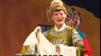 越调《王宝钏》第三部(上) 经典戏曲，精彩不容错过！下载
