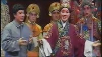 越调《七擒孟获》-申凤梅主演戏曲下载-经典三国题材越调剧目高清版下载