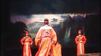 斩窦娥
