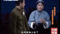 楚剧《大别山人》- 周娟、陈常喜、詹春尧主演，精彩剧情不容错过下载
