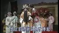 豫剧红脸王-刘忠河经典唱腔集锦 - 领略豫剧大师风采 豫剧红脸王-刘忠河经典唱腔集锦 - 领略豫剧大师风采