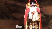 越调《包公巧断八件衣》-经典戏曲下载-高清音质MP3格式下载