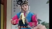 越调《火焚绣楼上集》- 毛爱莲主演经典戏曲下载