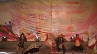常德百团大赛荆河戏《辕门斩子》选段 - 波爷演绎精彩瞬间下载