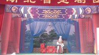 楚剧《福寿图》全本 - 经典楚剧剧目，精彩剧情不容错过下载