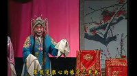 湖北楚剧《荞麦馍赶寿》- 经典剧目，精彩不容错过！下载