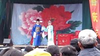 麻城东路花鼓戏《风筝误》片段下载 - 经典戏曲视频欣赏