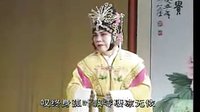 越调《火焚绣楼》- 经典戏曲下载 | 精彩剧情解析 越调《火焚绣楼》- 经典戏曲下载 | 精彩剧情解析