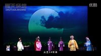 麻城东路花鼓戏 - 非遗传承人申报片 | 戏曲下载网站