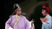 红娘子