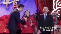 薪火相传梨园情