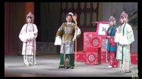 越调《柴郡主挂帅》- 国家一级演员魏凤琴、张喜平主演 - 全剧下载下载