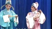 楚剧《送友》- 经典剧目赏析 - 戏曲下载网下载