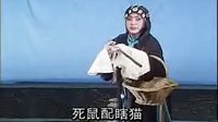 郭丁香