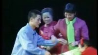 人在福中3