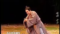 越调《老子》郑州艺术宫演出，领略道家先哲智慧风采