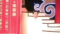 楚剧《演唱会2》下载，楚剧经典唱段，戏曲爱好者必看