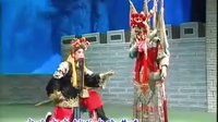 越调《王宝钏》第四部(上) - 经典戏曲全本下载 越调《王宝钏》第四部(上) - 经典戏曲全本下载