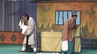 越调《清风亭》 陈清林、赵艳琳主演，经典剧情解析下载
