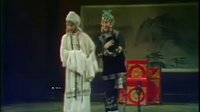 《荆钗记》- 张新芳大师经典演绎 | 曲剧名段赏析 - 戏曲下载网下载