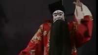 越调《斩关羽》- 申凤梅主演 - 经典戏曲下载 越调《斩关羽》- 申凤梅主演 - 经典戏曲下载